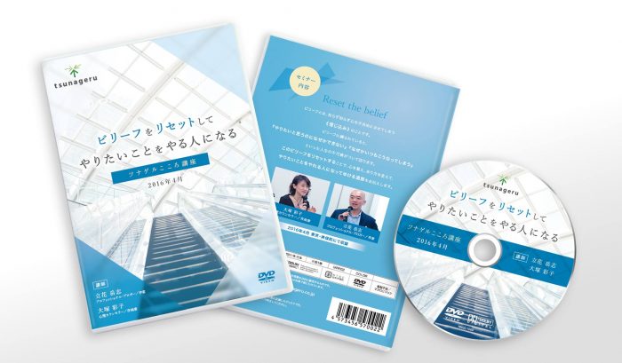 14963439_1238542769554061_1920166349_o